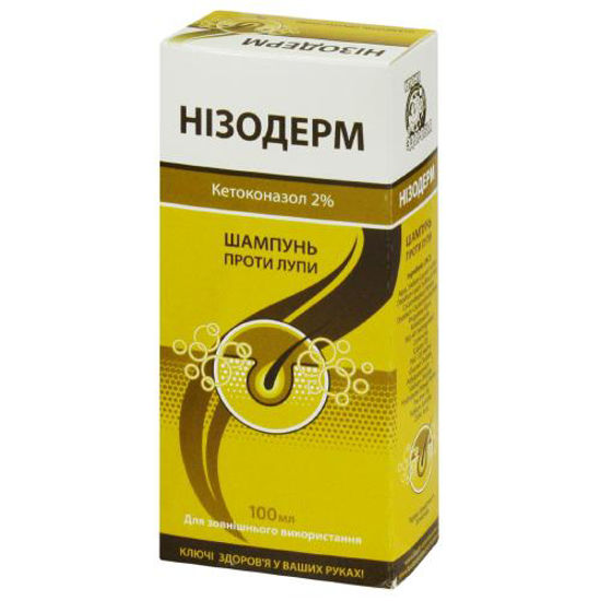 Нізодерм шампунь проти лупи 100 мл